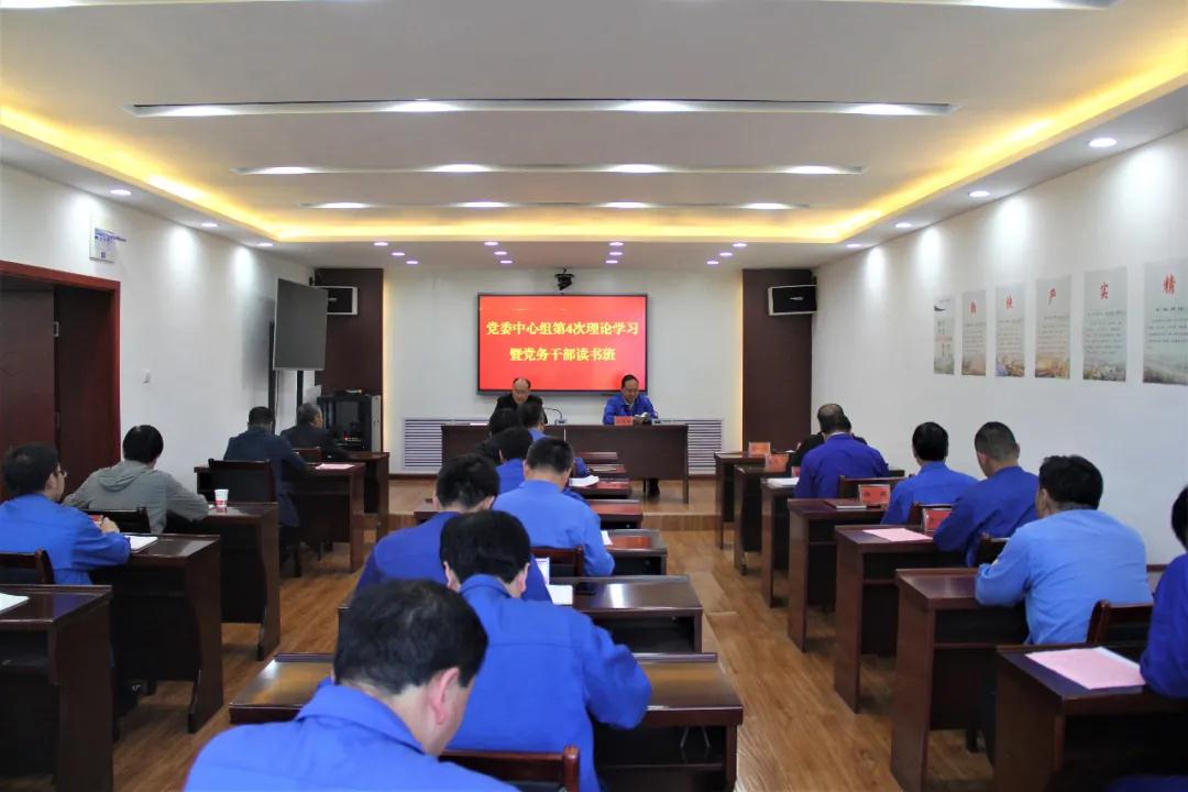 1622270842675893.jpg 微信圖片_20210529144824.jpg