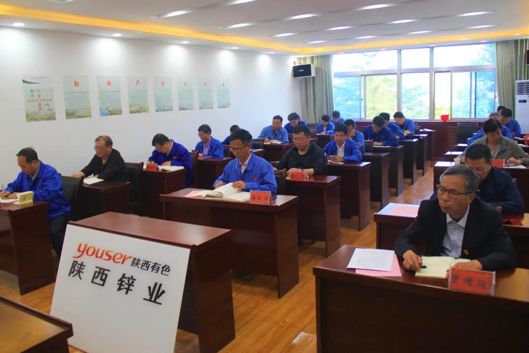 1622270867415846.jpg 微信圖片_20210529144831.jpg
