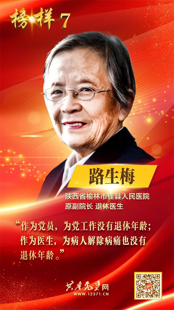 微信圖片_20230328210229.jpg